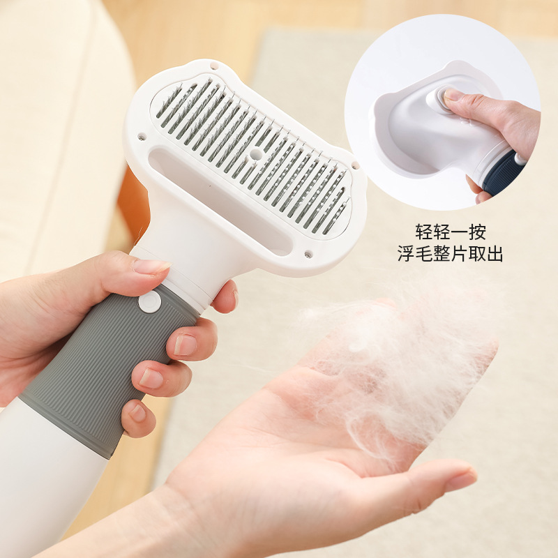 Pet hair dryer and grooming wonder, hair dryer, dog grooming machine, all-in-one hair dryer, Teddy hair dryer, special for beauty care Specification image