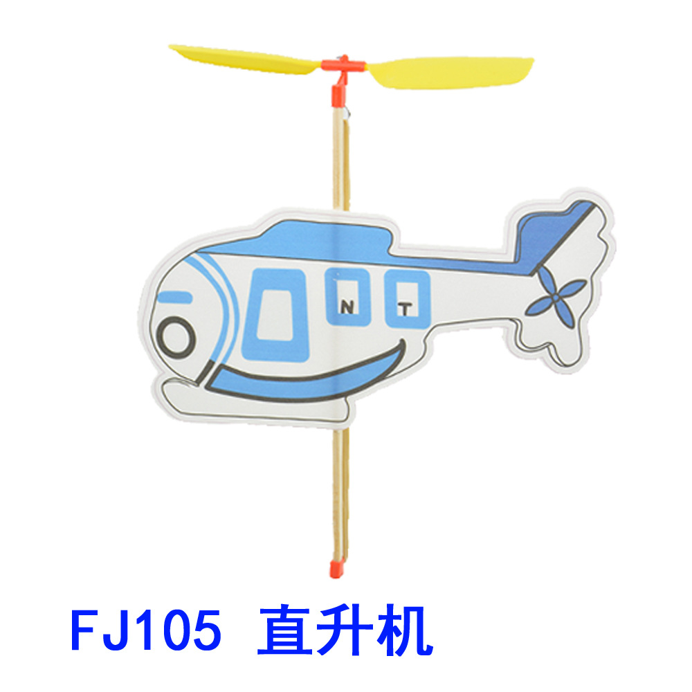 Electric aircraft, capacitor aircraft, rubber glider, hand-thrown foam aircraft, helicopter, aviation, aerospace model set Item Picture