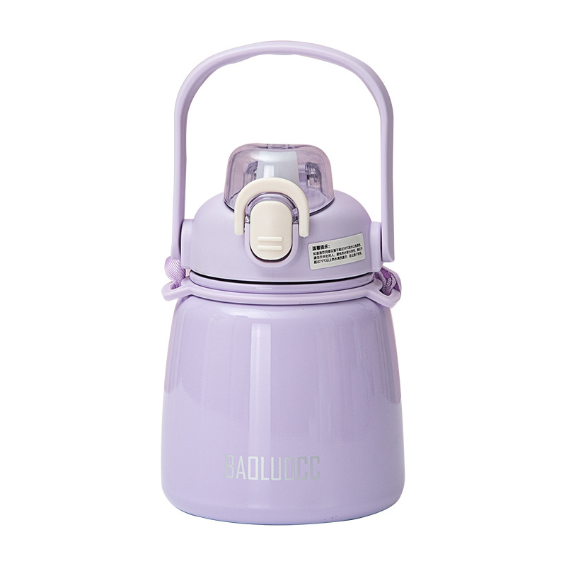 This is a popular Instagram-style insulated cup with a shoulder strap and a handle. It has a high appearance level and can be carried diagonally. It is a simple large-bellied cup and a portable straw cup Item Picture