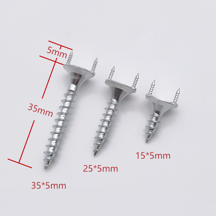 Sheep horn nails, solid wood skirting boards, seamless nails, soft package invisible nails, double-ended nails, woodworking screws, wood veneer wardrobe screws details Picture
