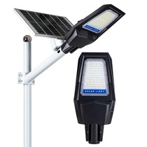 New rural project solar street lamp courtyard wall district park road lighting LED light split