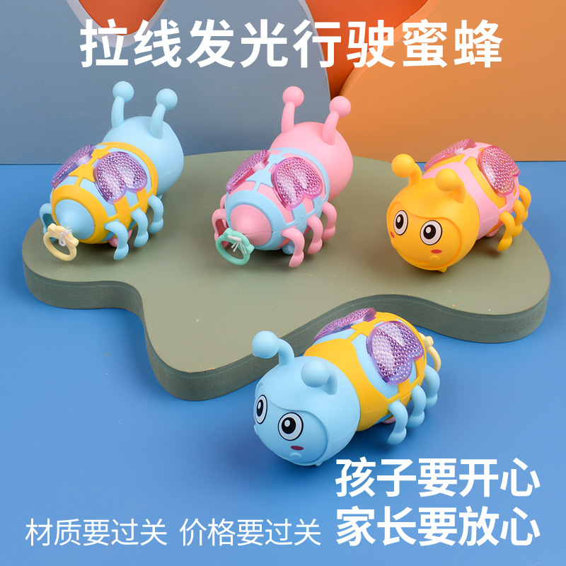 发光玩具实物图