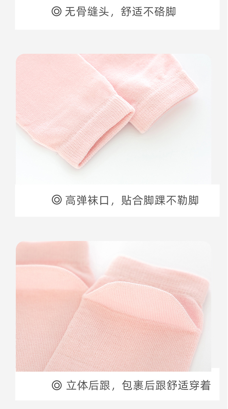 Five-toed socks, women's cotton socks, thin, short, split-toe socks, breathable, tight-fitting boat socks, direct sales and wholesale from the manufacturer pic 15