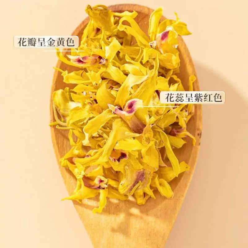 石斛/枫斗实物图