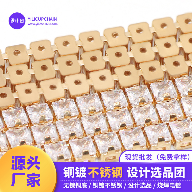 正方型*铜镀产品图