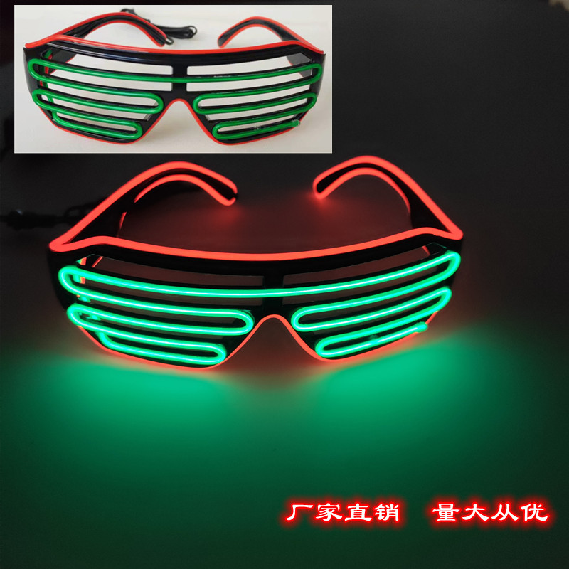 EL发光眼镜百叶窗助威派对酒吧KTV舞台表演礼品玩具闪光气氛用品
