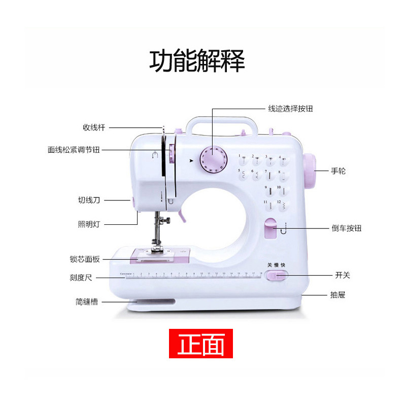 棉线/缝纫线/2元店/钩针/缝纫机专用线细节图