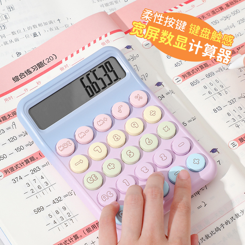 跨境多巴胺计算器高颜值财务会计办公专用计算机多功能Calculator产品图