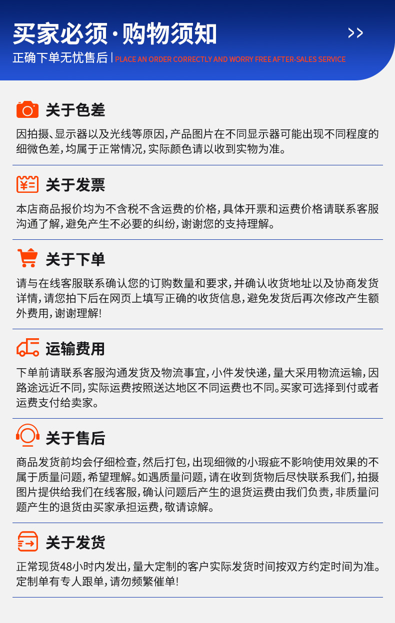 防水防爆手电筒强光爆亮长续航可充电超亮远射家用户外徒步巡逻用详情29