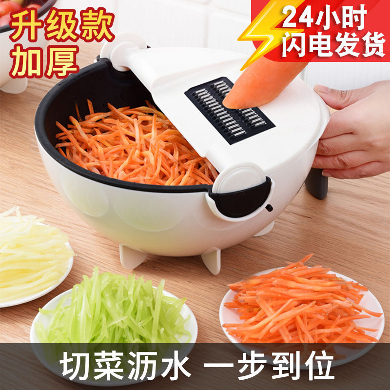 多功能切菜神/土豆切丝万能/削皮沥水洗菜产品图