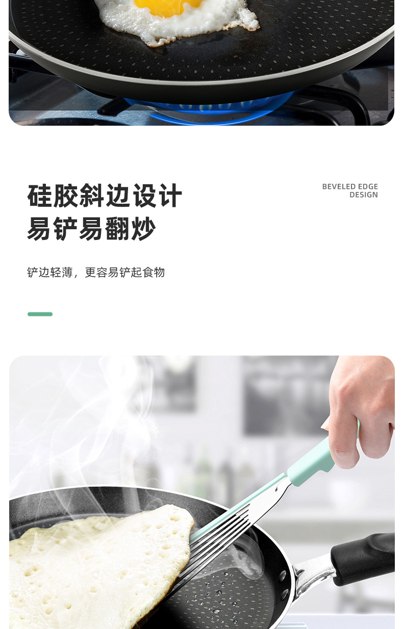 Kitchen heat-resistant frying spatula, high-temperature resistant fish frying spatula, heat-insulating non-stick pan, all-stainless steel kitchenware, anti-slip spatula for household use pic 7