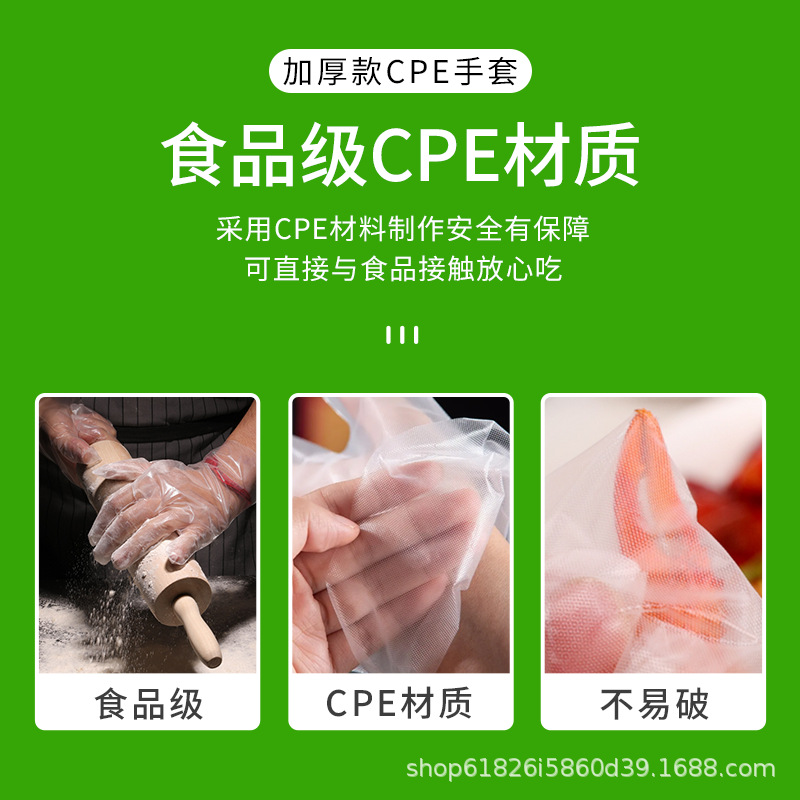 一次性手套实物图