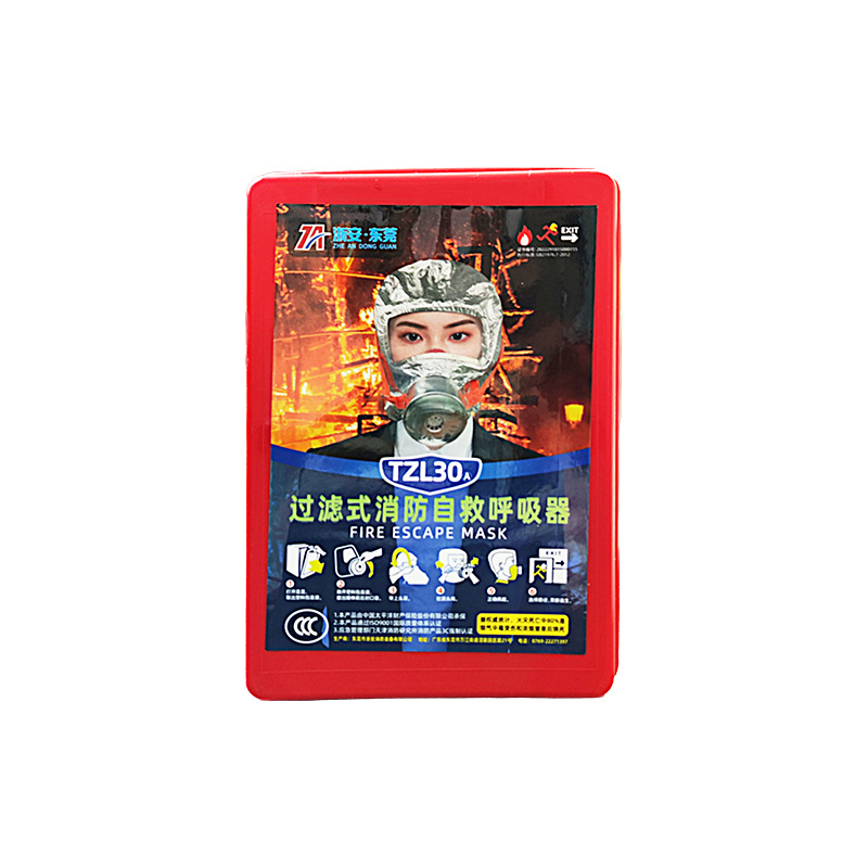 智能锁具/指纹锁/铝制品/高压喷头/指甲剪白底实物图