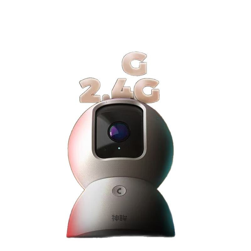 摄像头监控器/摄像头/太阳能摄像头/室内监控器/监控产品图