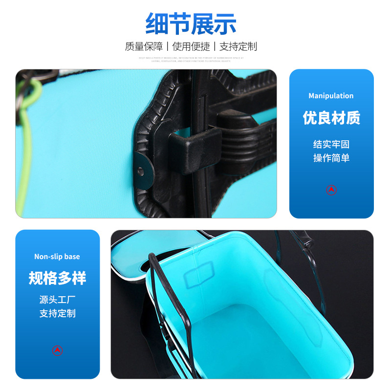 Wholesale fishing gear, fishing buckets, live fish buckets, EVA multi-purpose, foldable outdoor car wash buckets, fish keeping buckets Application Scenario
