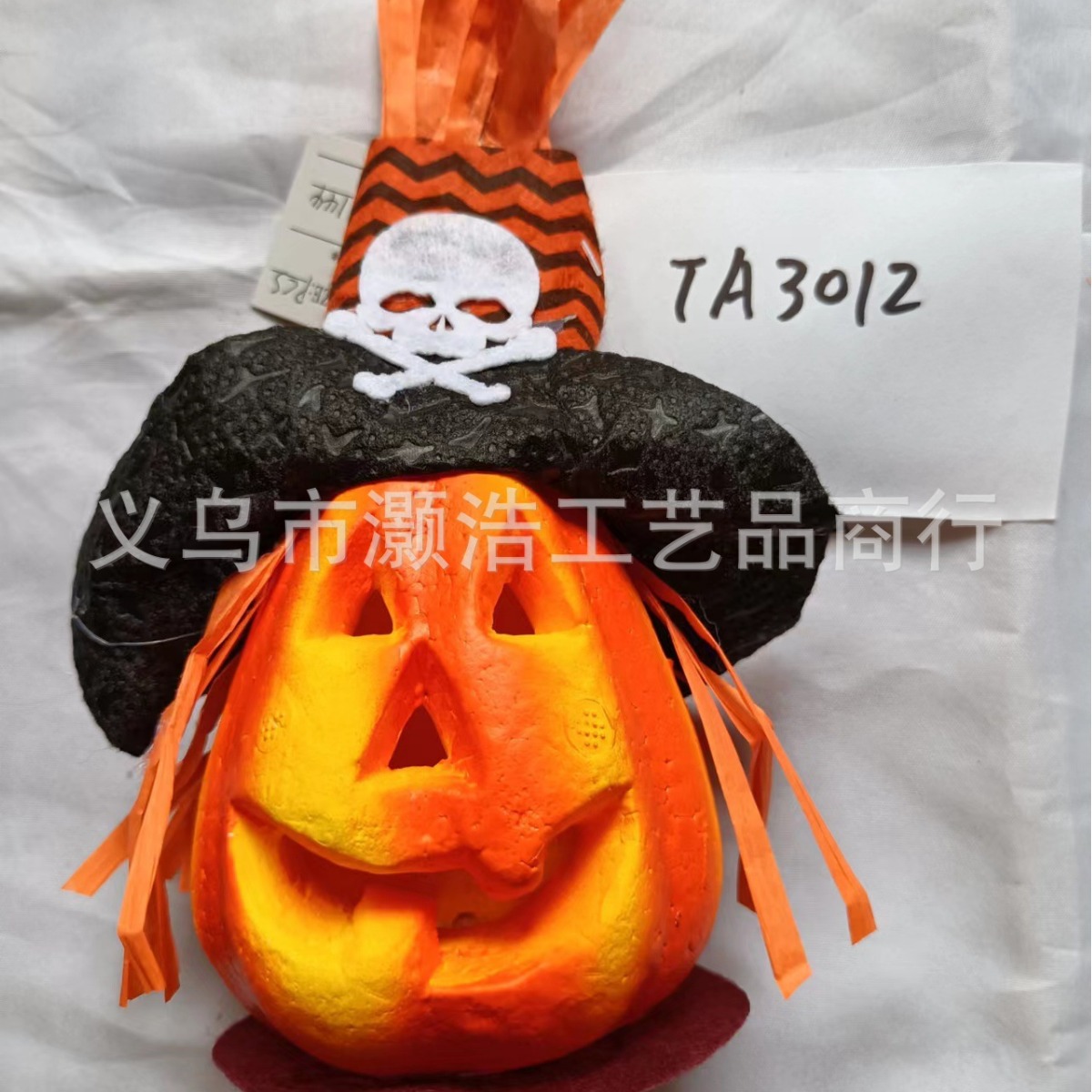 Source Manufacturers Supply Halloween Pumpkin Head Grimace Lights Ghost Festival Scene Props Witch Scary Decoration