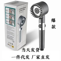 Powerful supercharged shower for Bathroom Bath Filtered shower Head Spray Shower Shower Head Set with supercharged shower Head spray