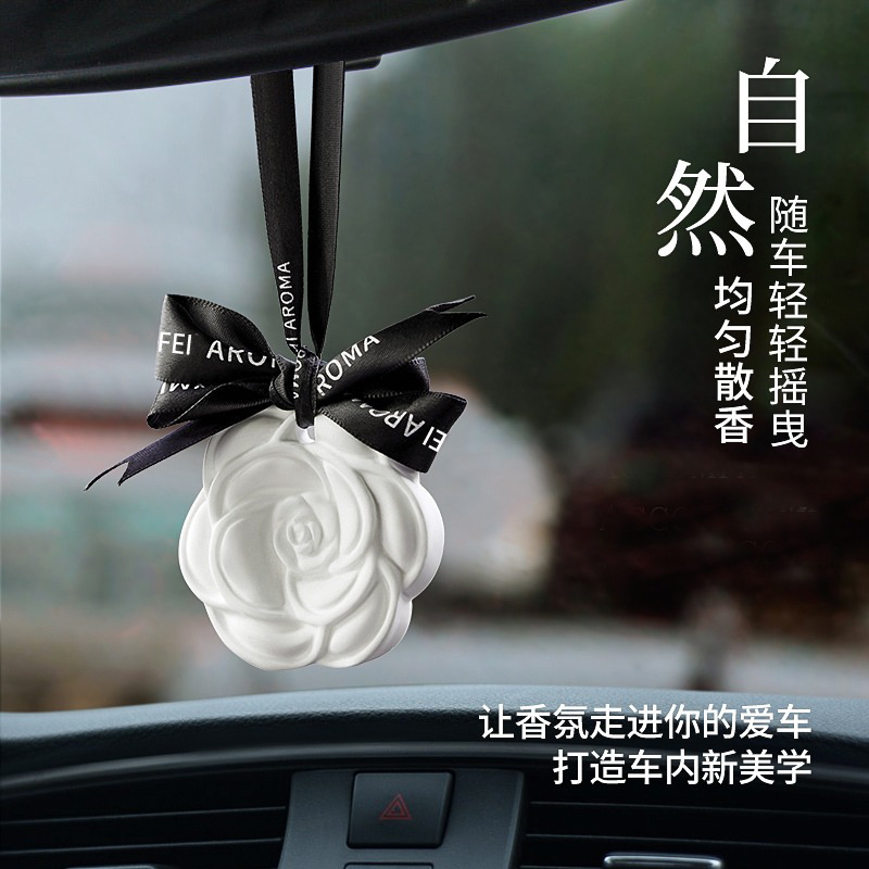 Car Aromatherapy Wardrobe Diffuser Plaster Fragrance Pendant Home Bedroom Bathroom Lasting Fragrance Tablets details Picture