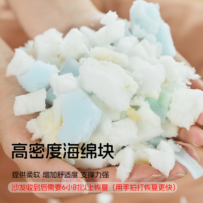 懒人沙发/沙发/老板椅单人休闲/摇摇椅/飘窗产品图