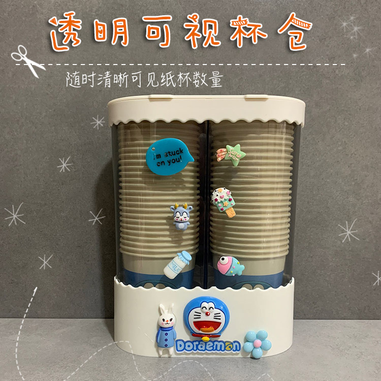 Customer Testimonials for Cute Cartoon Paper Cup Holder