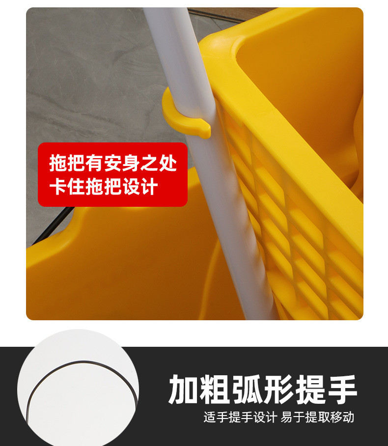 塑料榨水车酒店宾馆客房物业餐厅多功能手推车工具清洁杂物工作车详情8