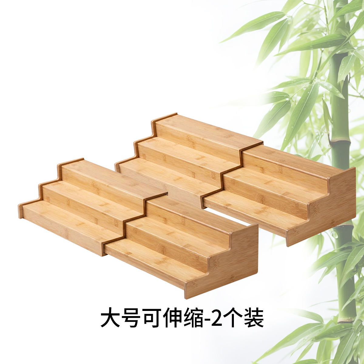 跨境热卖竹质调料架厨房可伸缩三层调料置物架多功能收纳储物可伸详情4