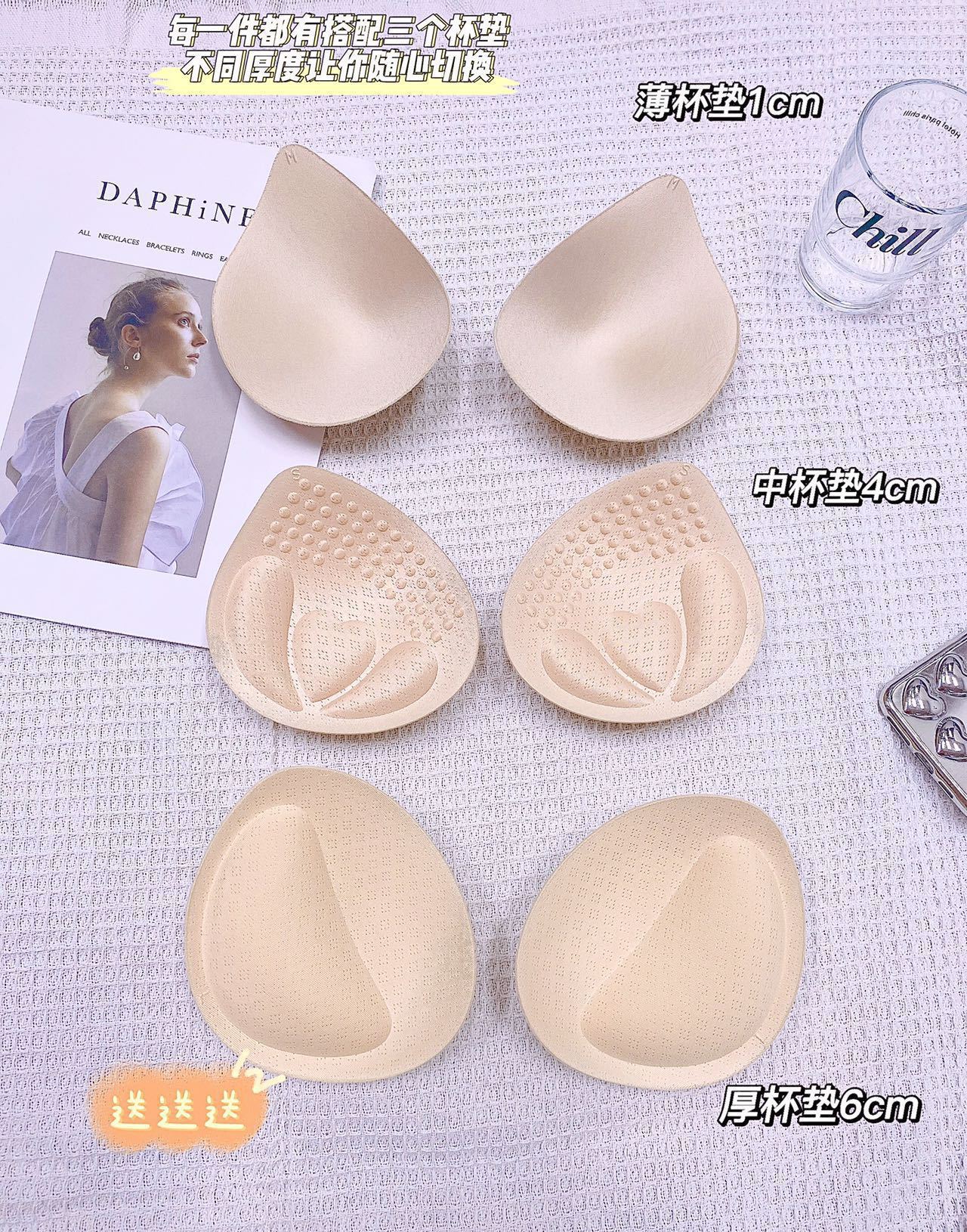 External Expansion Underwear Female Autumn And Winter Small Chest Gathering Show Large Waist Thin Thickened Non-Trace Sexy Pure Flat Bra Cover Specification drawing
