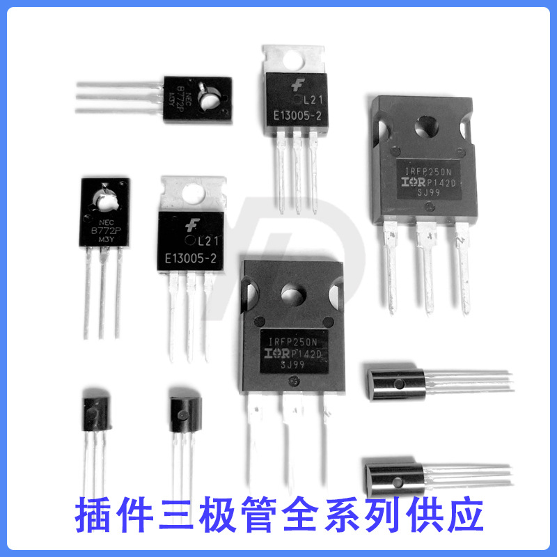 Transistor 2SD669 NPN 2SB649 PNP 160V 1.5A plug-in transistor TO 126 package details Picture