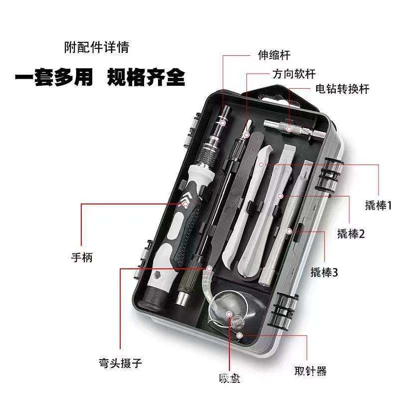 import细节图