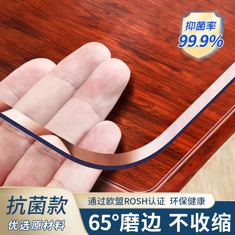 pvc soft glass tablecloth, waterproof, oil-proof and heat-resistant table mat, plastic pvc crystal board, transparent coffee table mat