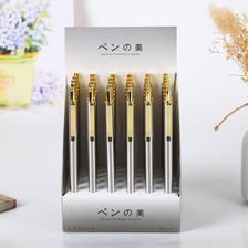 欧飞亚8751创意按动自动铅笔 时尚金色挂钩金属办公款活动铅笔