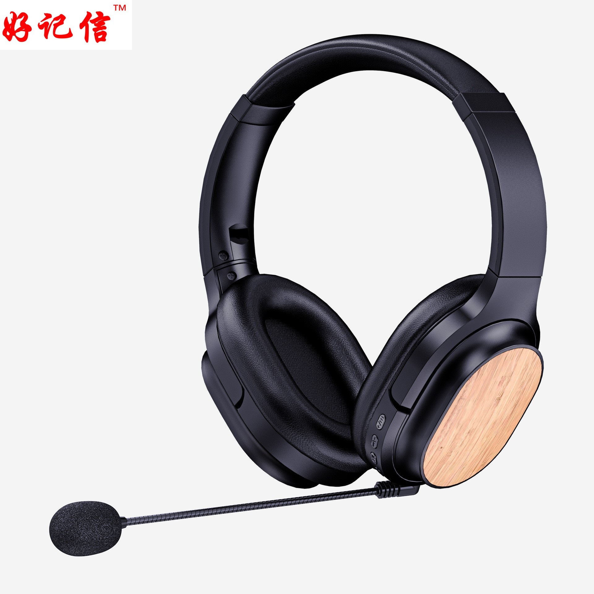 好记信录音耳细节图