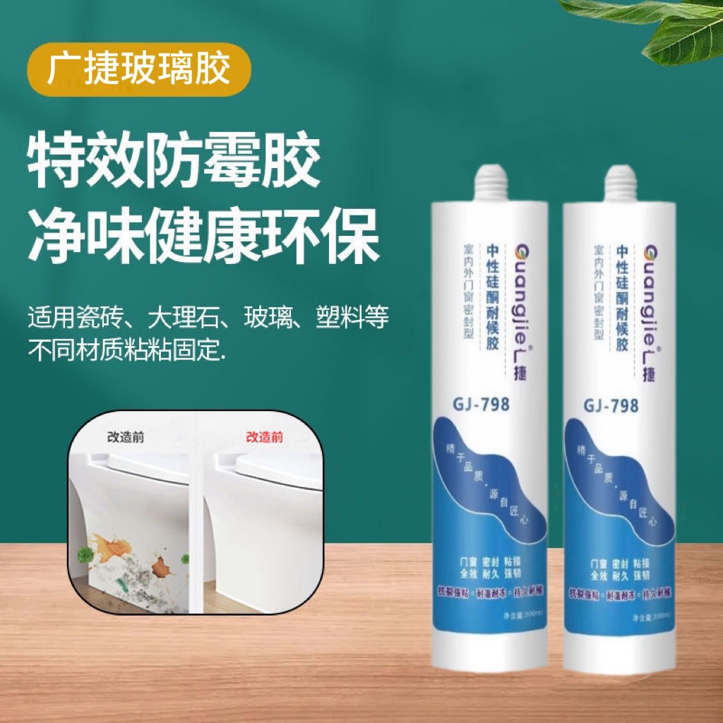 import产品图