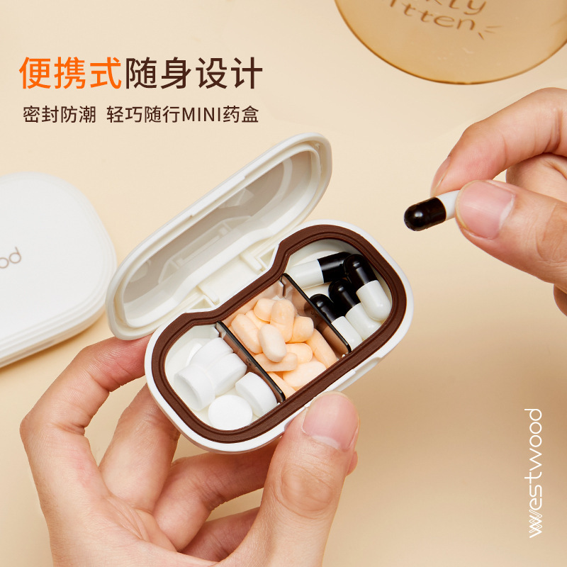 迷你小巧便携三格六格药盒储药盒7天密封防潮一周分装轻巧随身带