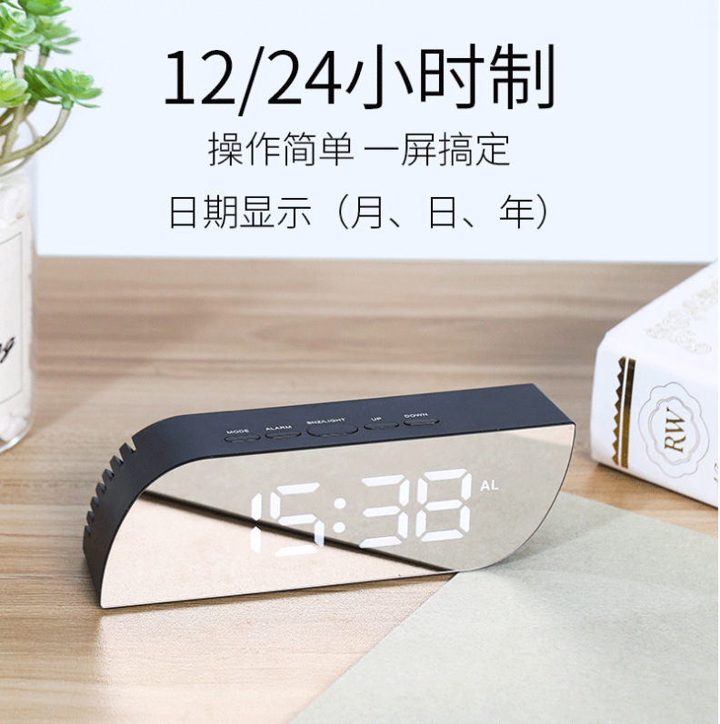 Nuevo reloj despertador espejo multifunción LED cuidado de los ojos maquillaje espejo pequeña luz nocturna Specification image