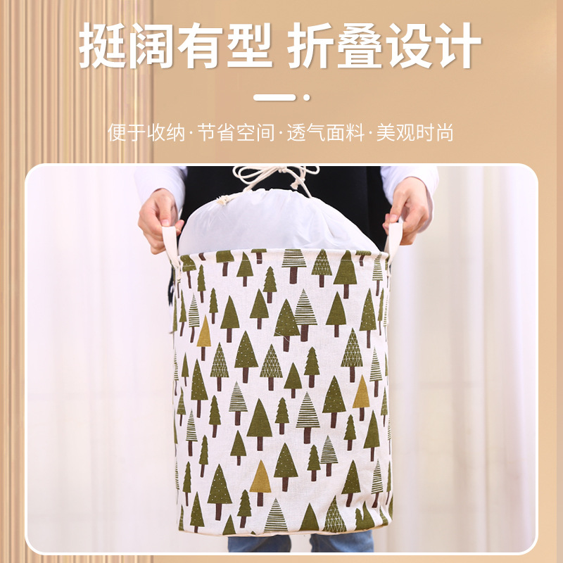 Cloth Drum Moisture-Proof And Dust-Proof Storage Bag Foldable Dirty Clothes Basket Bundle Mouth Dirty Clothes Basket Mouth Sundry Clothes Storage Application Scenario