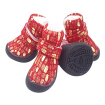 Pet boots tri-color new autumn breathable wear-resistant outdoor dog cloth shoes non-slip durable small dog shoes