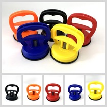 Multifunctional glass tile suction cup mobile phone LCD screen ceiling removal car dent repair tension suction cup tool