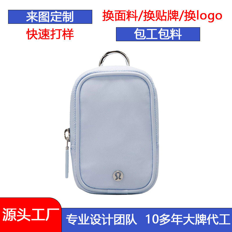 零钱包定制迷你小包挂件挂包包女耳机包文艺款挂脖小包挂脖包可爱