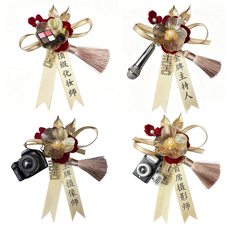 婚庆胸花/备婚用品/胸花白底实物图