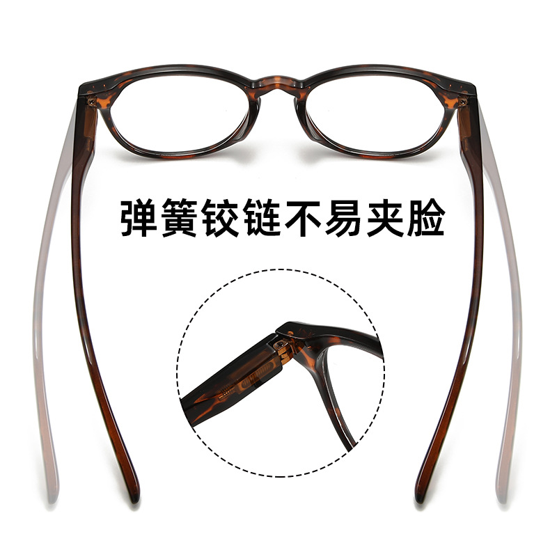 Fashionable new reading glasses, men's fashionable anti-blue light reading glasses, women's glasses, high-definition reading glasses for reading books and newspapers details Picture