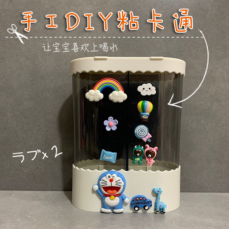 Cute Cartoon Paper Cup Holder in Different Settings