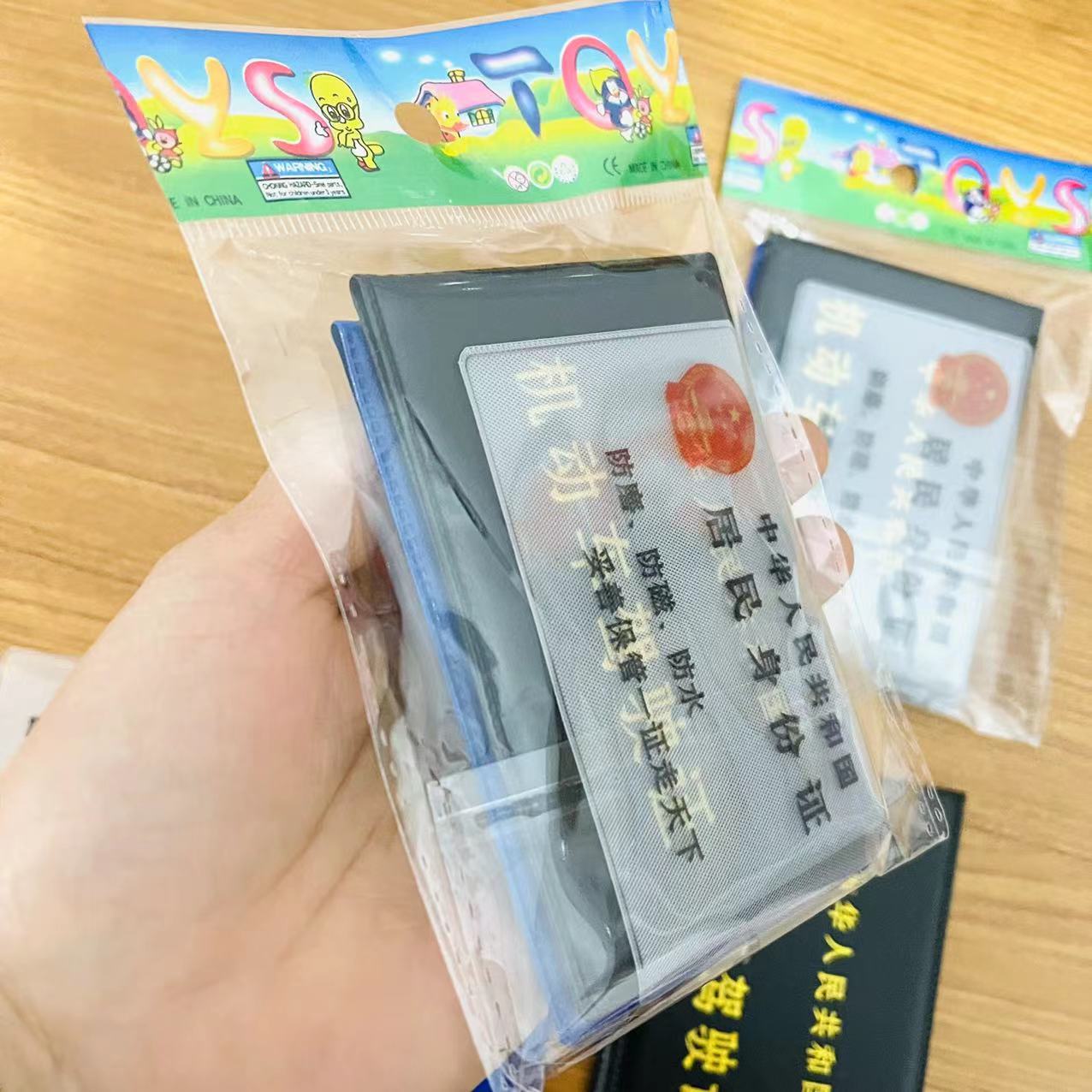 【 Zone 3-8 】 Driving and traveling three-piece set: 10 yuan per bundle, 1000 yuan per box. Card holder: driver's license cover, vehicle registration cover, ID card cover. Three-piece set: 1 yuan, 2 yuan. Supply Specification image