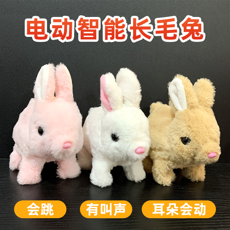Electric simulation pet plush toys, little white rabbits that can jump, bark and shake their ears, wholesale children's birthday gift toys thumbnail