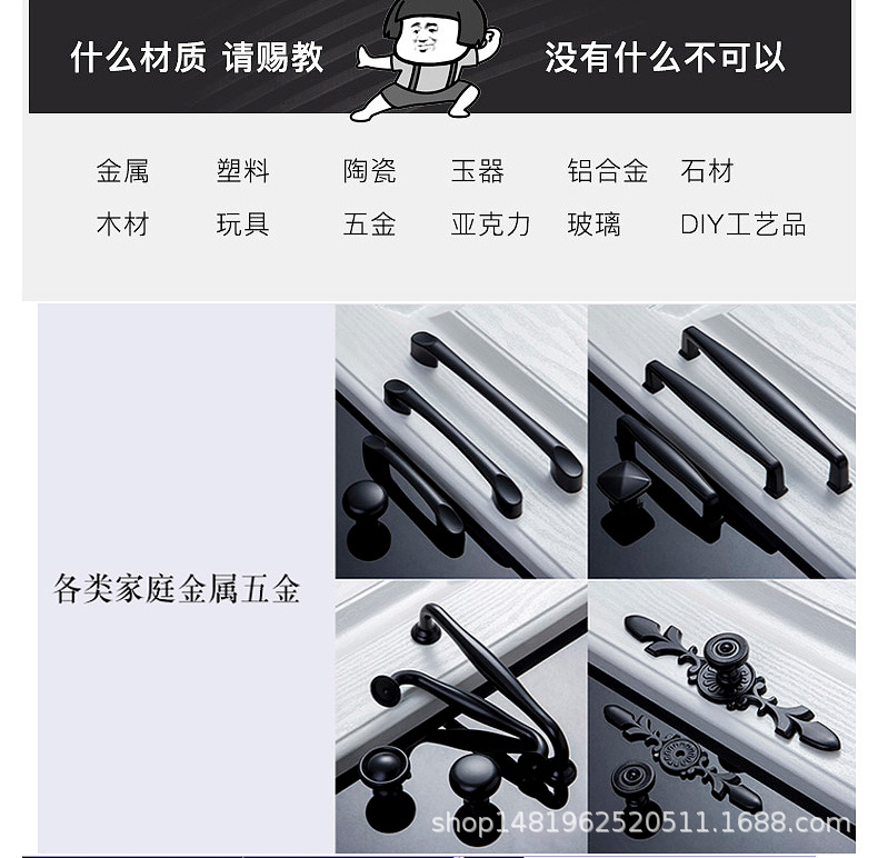 精修详情页_07.jpg