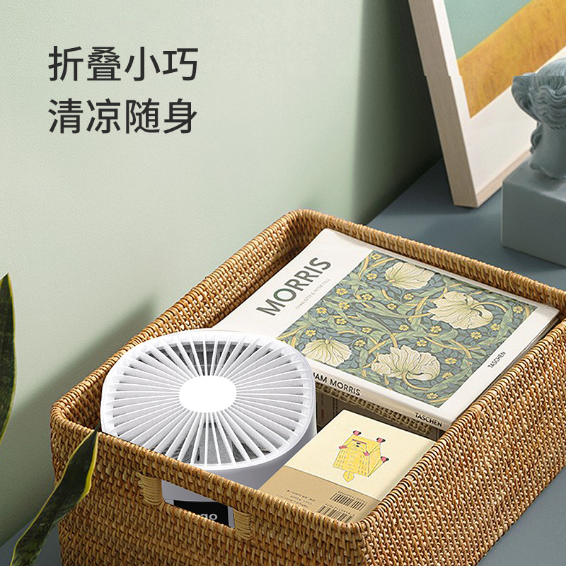 2022 New desktop folding fan usb charging portable home outdoor hand-held high-wind gift fan Application Scenario