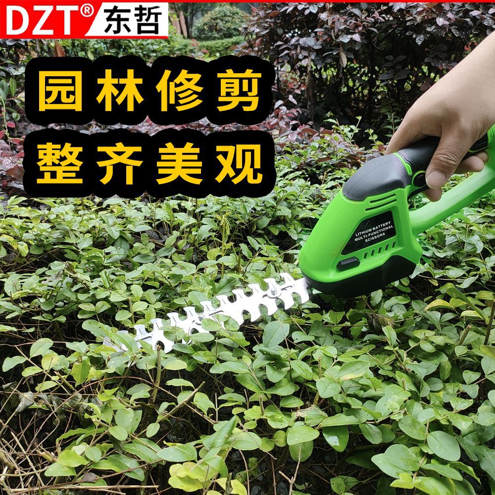 One electric and one charging, rechargeable household hedge trimmer, fence trimmer, garden trimmer, pruning machine, electric hedge trimmer details Picture
