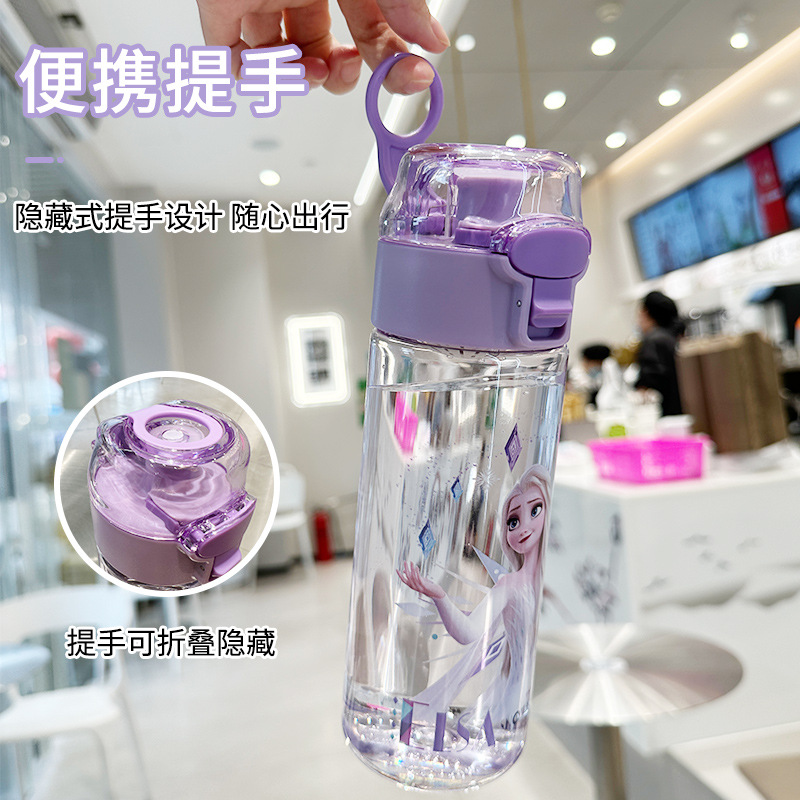 塑料杯实物图