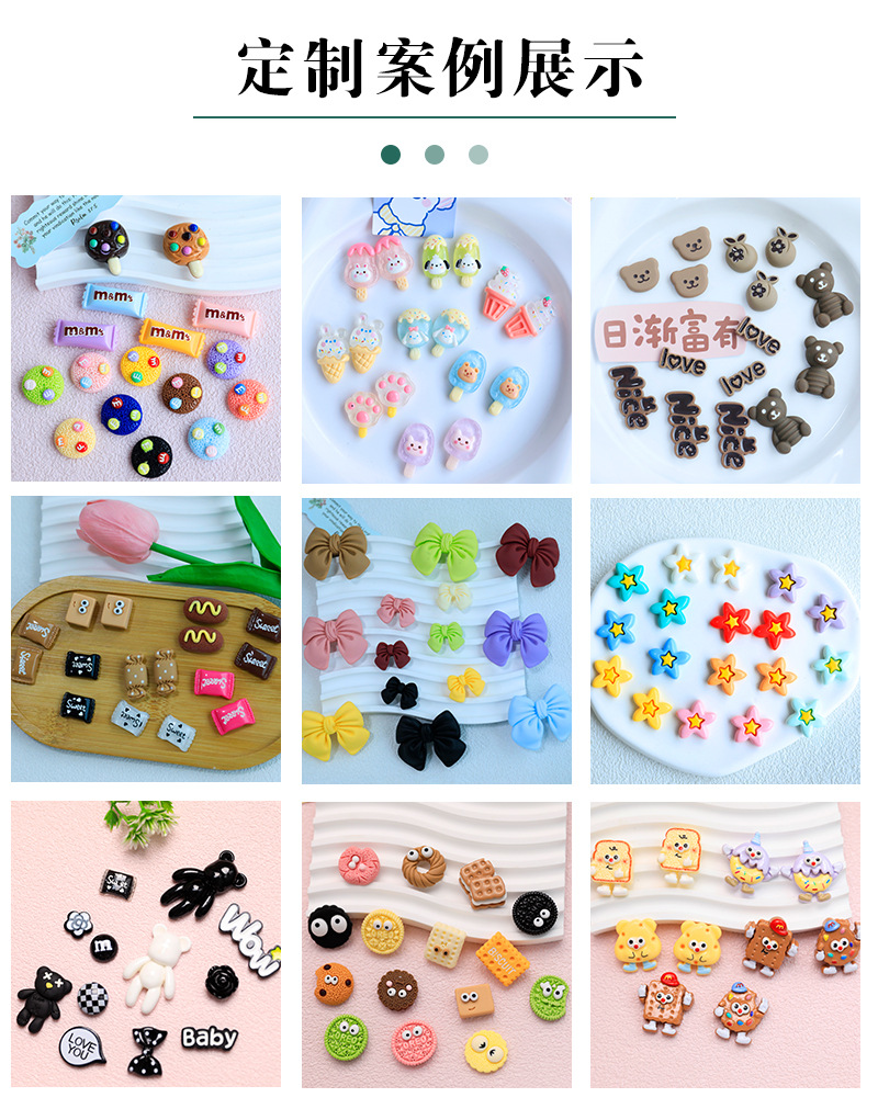New red cherry blossom-themed resin small accessories, cream glue, diy handcrafted materials for making phone cases, accessories and hair clips pic 6