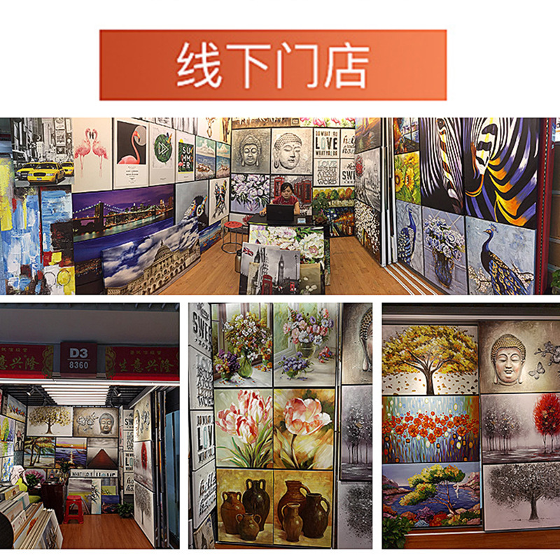 Wholesale of entrance hall, living room decorative paintings, bedroom beautiful figures, spray-painted wall paintings, frameless murals, and bedside canvas paintings Item Picture